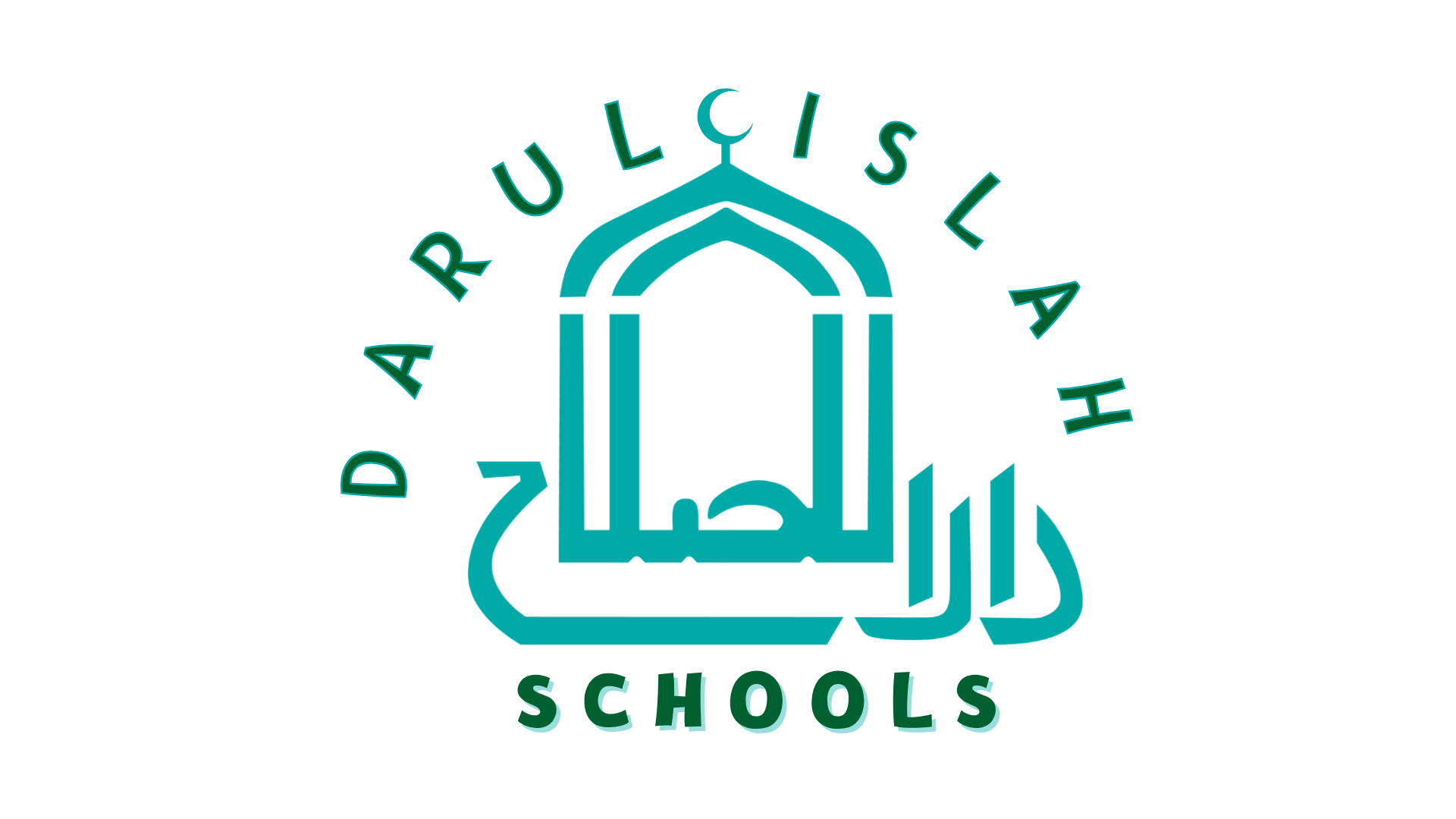 Darul Islah Schools